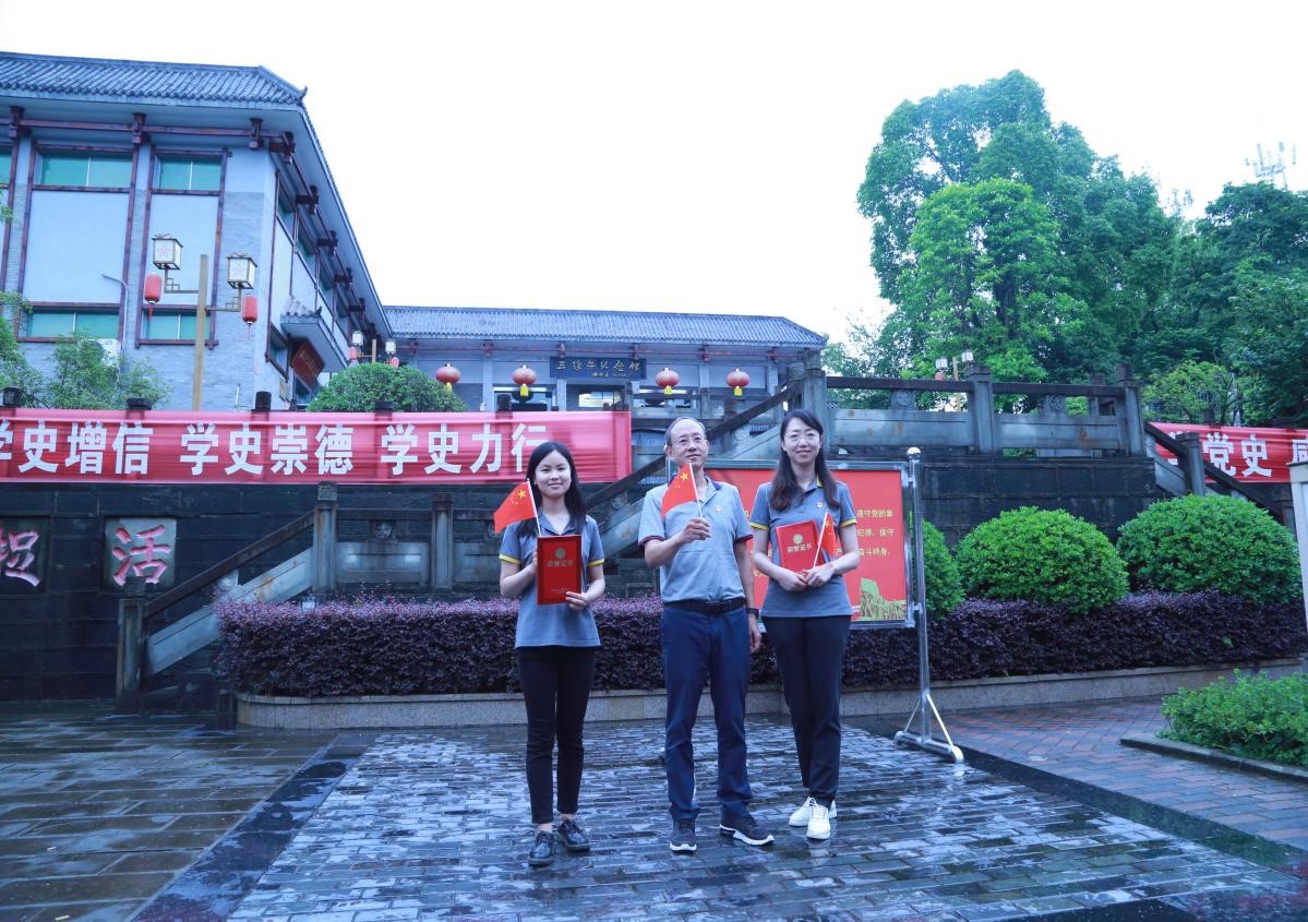 慶建黨百年系列活動(dòng)-公司開(kāi)展“學(xué)黨史、感恩黨、跟黨走”主題教育活動(dòng)