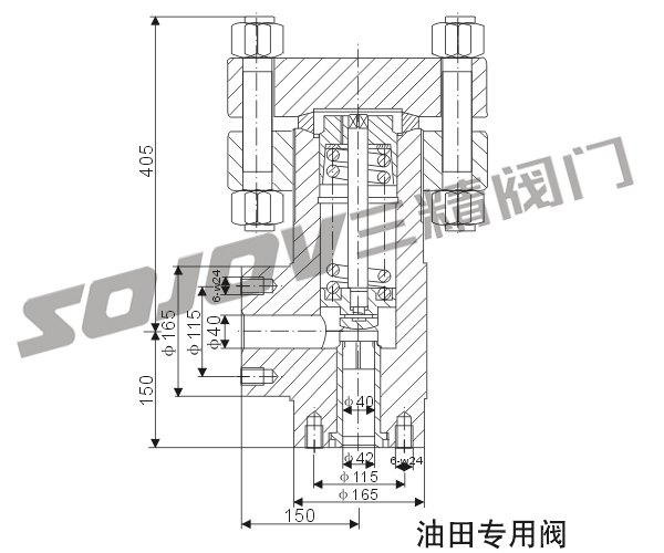 四川省重點(diǎn)工程勞動競賽先進(jìn)集體